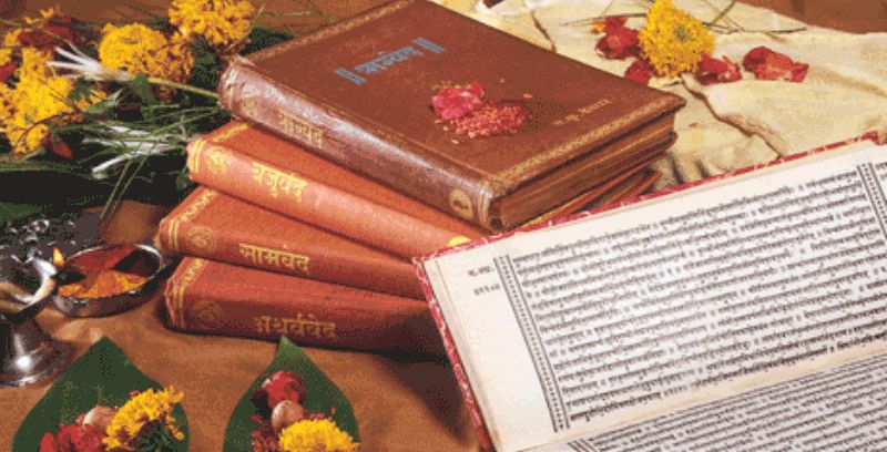 Vedas and its Divinity Vedas and its Divinity